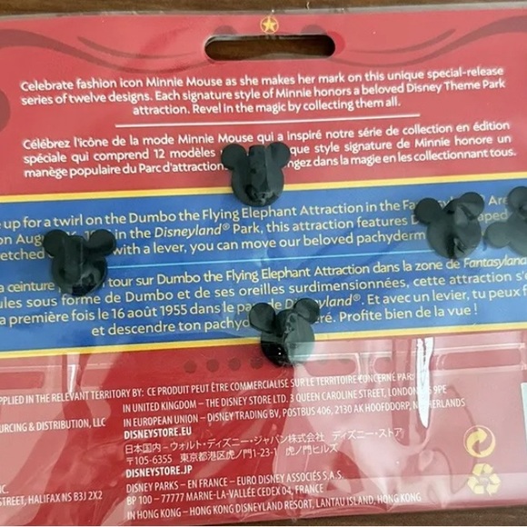 Disney Parks Minnie Mouse The Main Attraction August Dumbo Pin Set IN HAND - Picture 2 of 2
